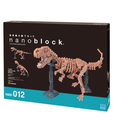 Nanoblock T-Rex Skeleton Model Middle series