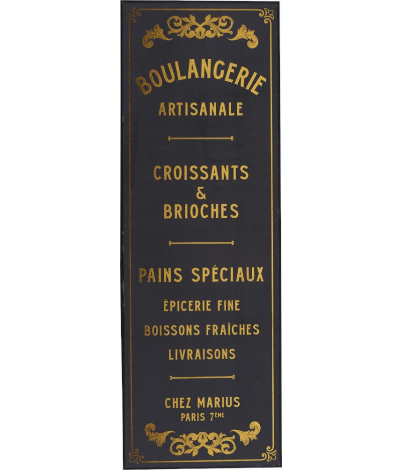 Tableau canevas Boulangerie Pâtisserie S/2 45xH135cm - Athezza