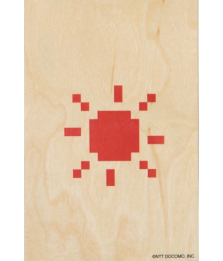 Cartes Postales en bois Woodhi - Emoji Sun