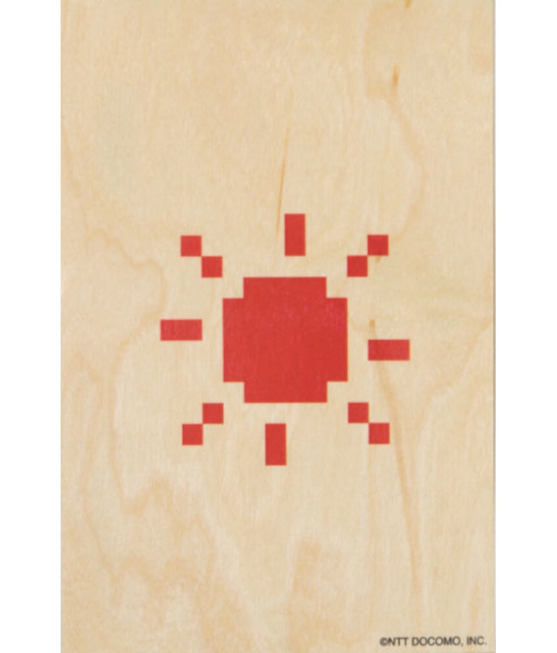 Cartes Postales en bois Woodhi - Emoji Sun