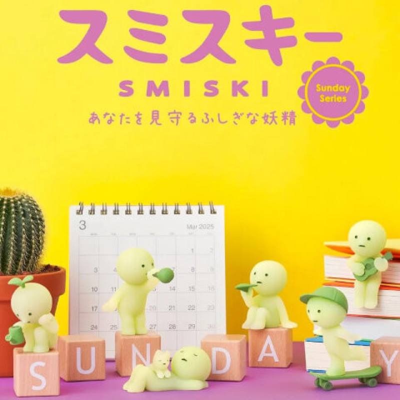 Smiski Exercising