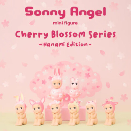 Sonny Angel CHERRY BLOSSOM 2025