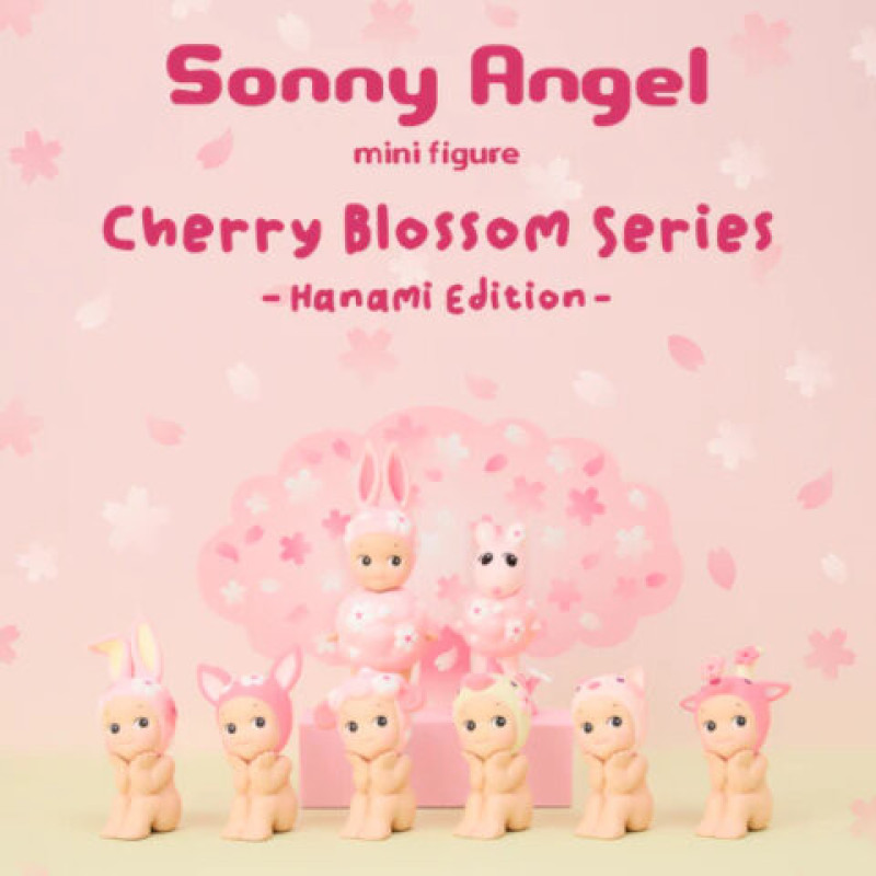 Sonny Angel CHERRY BLOSSOM 2025