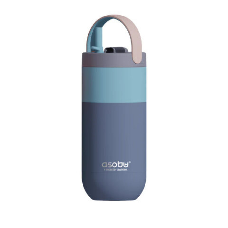 Thermos Orbit Tumbler Pastel Blue - Asobu