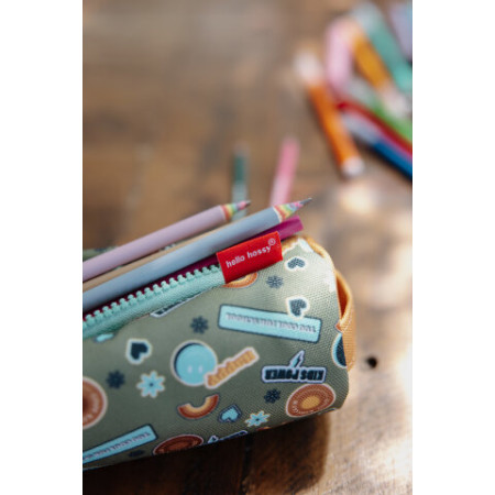 Trousse - Smiley - Hello Hossy