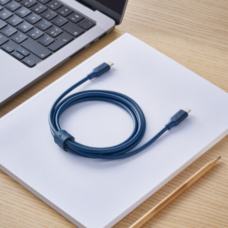 copy of LL158D9 Cable de recharge METALIC C -GOLD - Lexon