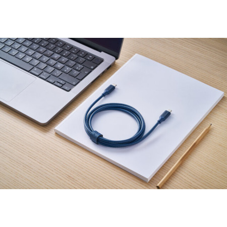 copy of LL158D9 Cable de recharge METALIC C -GOLD - Lexon