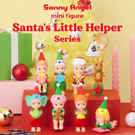 Sonny Angel DREAMING