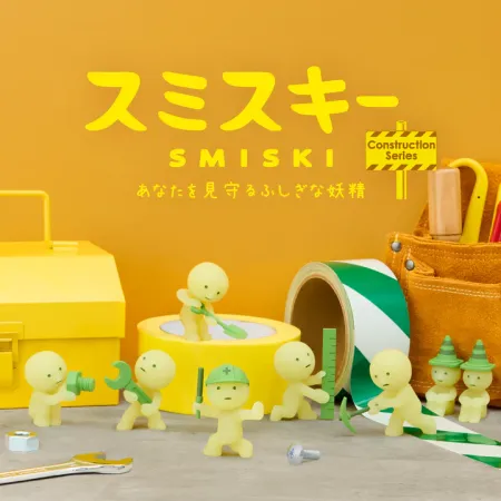 Smiski CONSTRUCTION