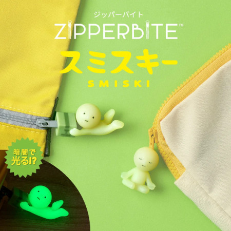 Zipper Smiski - Falling Down